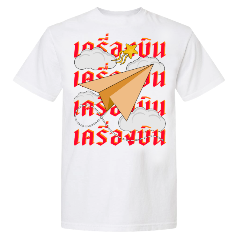 Khruangbin "Airplane" Thai T-Shirt (White)